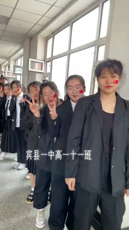 宾县一中高考大榜