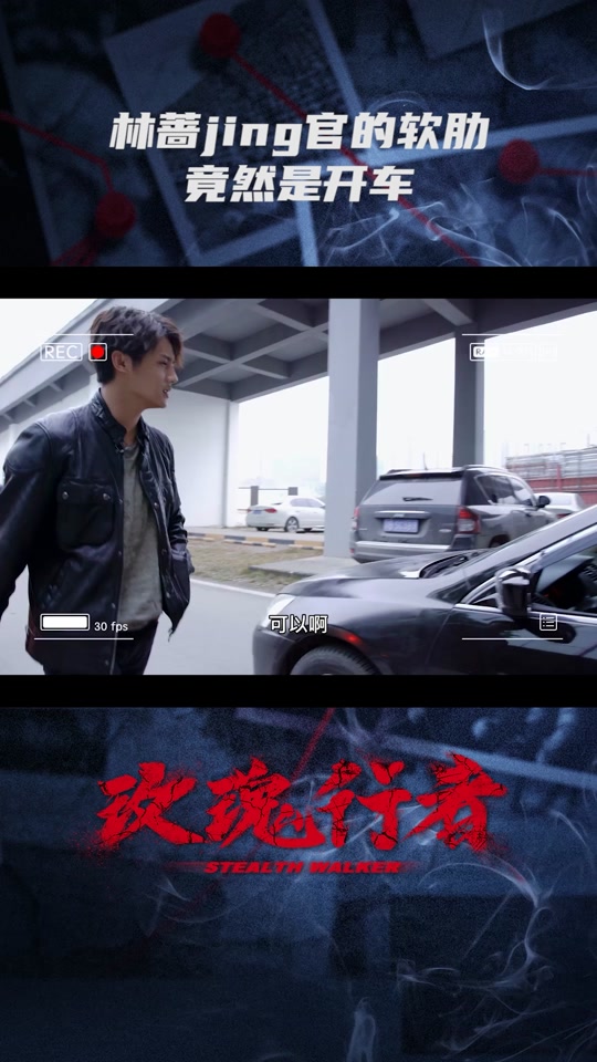 胡林鹏抖音=胡麟鹏多少岁