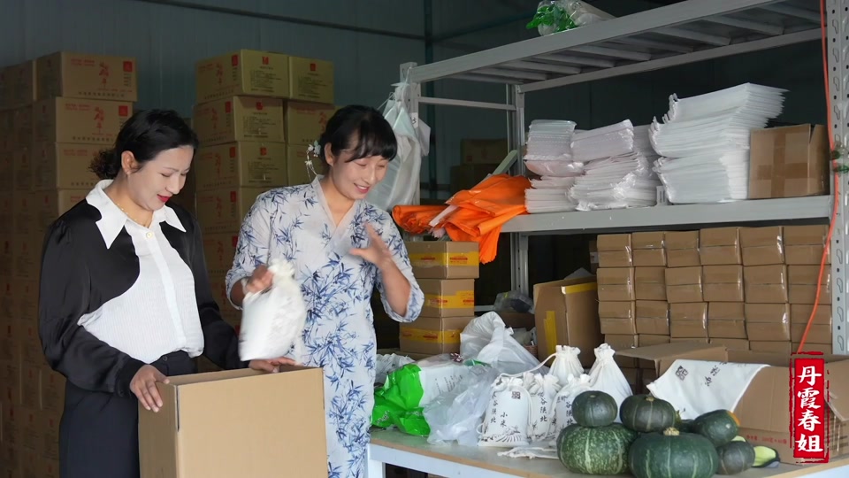 丹霞春姐发生什么事了_丹霞春姐是干啥的_丹霞春姐资料 - 抖音