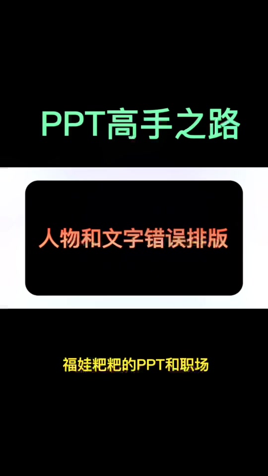 抖音推荐错乱=抖音推荐突然变了是怎么回事