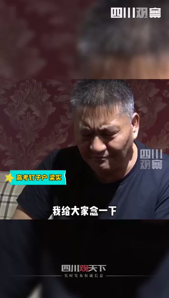 139ef9c64c754782b74f02ace5704a69_1595517738?x-expires=2000890800&x-signature=uJL%2Fr2QRYRgCeD%2B4rmI4k1Iuolk%3D&from=1516005123