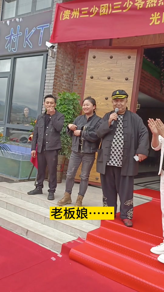 机智歌王沙鸥简介_机智歌王沙鸥现状