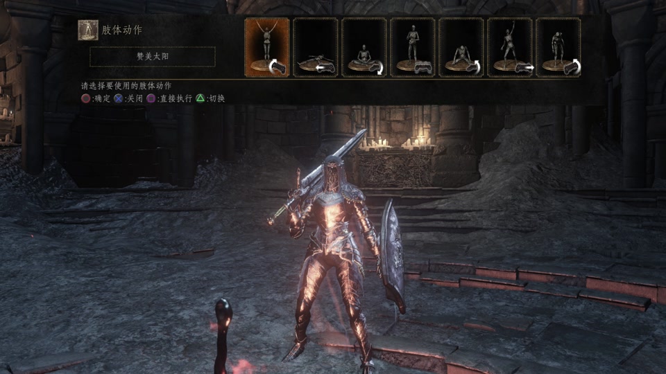 黑魂1重制版力量点满了怎么办 - 抖音