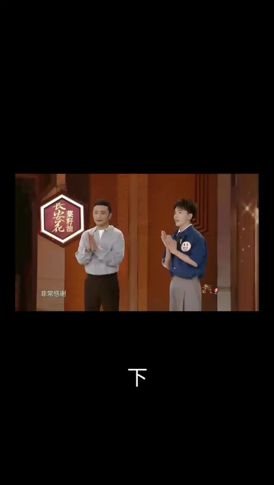 怎么参加开门大吉歌手 - 抖音