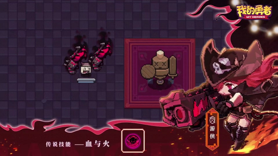 我的勇者副武器为什么红武装不上 - 抖音