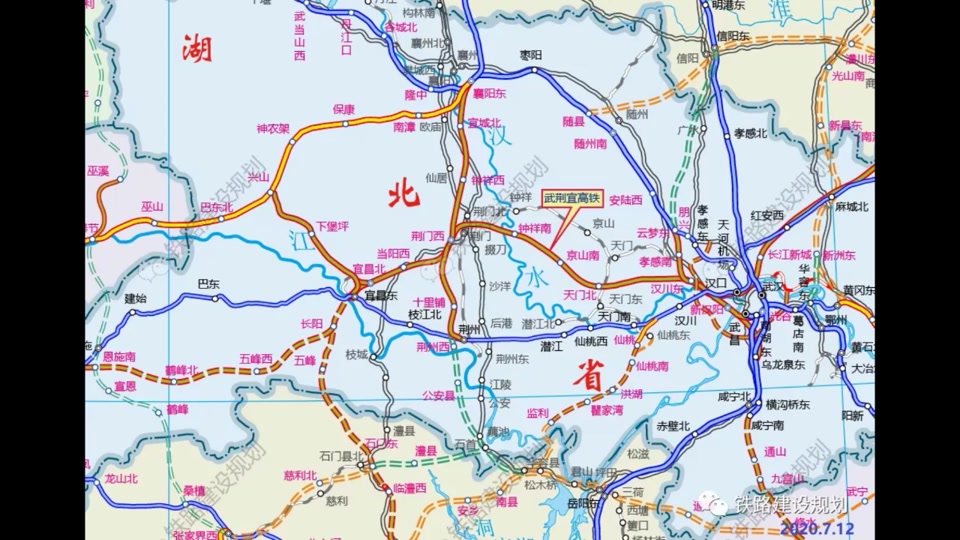 京山段240国道改造什么时间开工 - 抖音