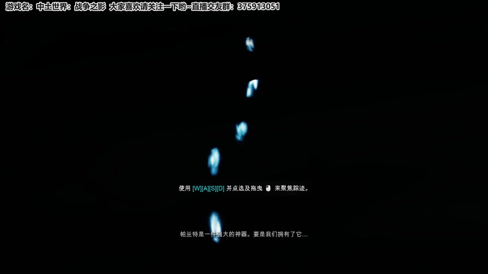 战争之影steam叫什么 - 抖音