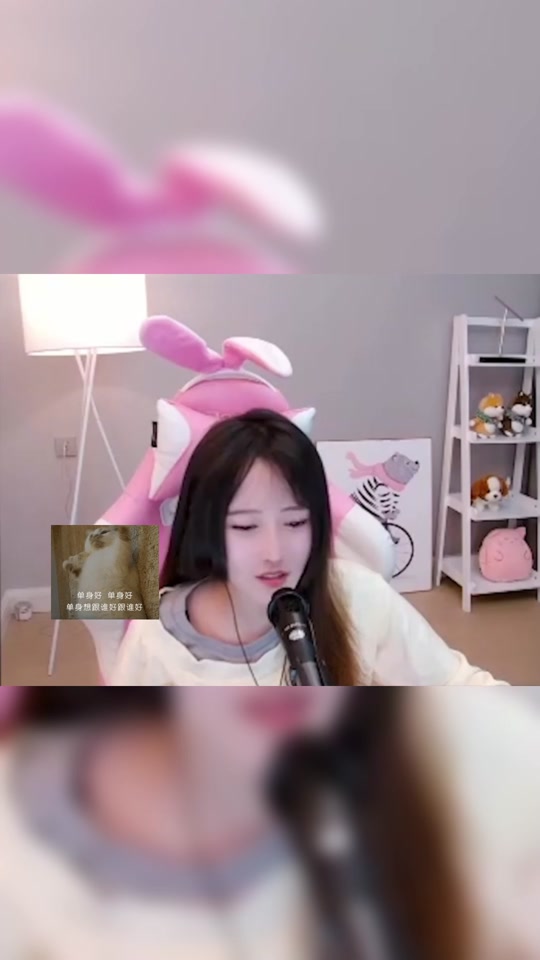 虎牙陆雪琪和谁结婚了_虎牙陆雪琪最后和谁在一起_虎牙陆雪琪去哪儿了