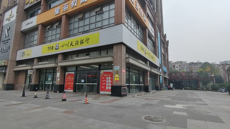 进入四川天府银行复试就稳了吗 - 抖音