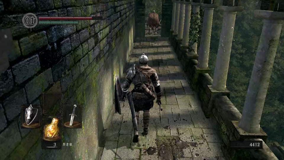 黑魂1重制版力量点满了怎么办 - 抖音