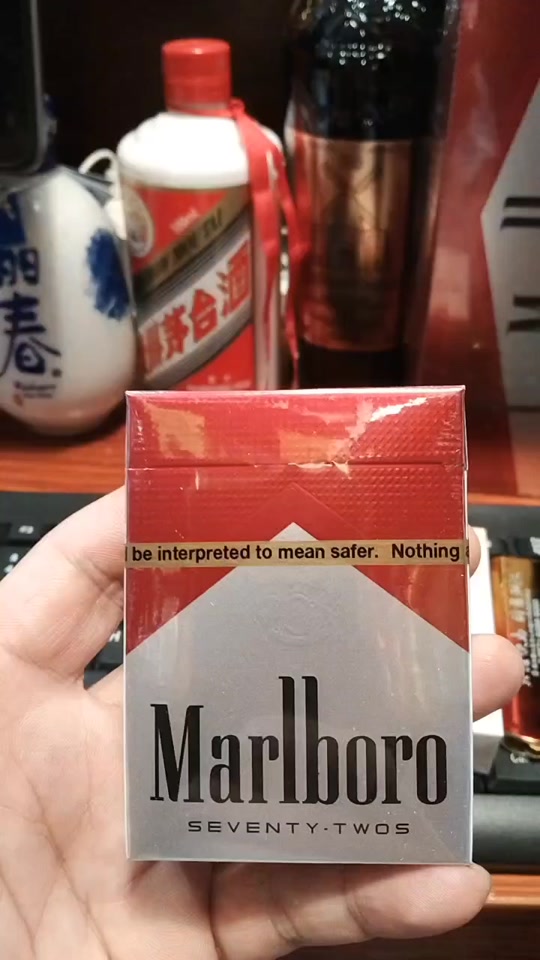 原味双爆珠万宝路美版_万宝路美版72s