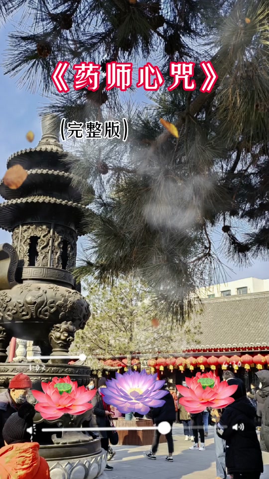 什么佛歌超度-超渡的佛教歌曲