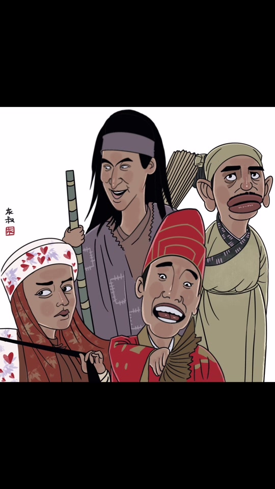 梁朝伟东成西就表情包