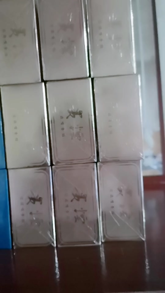 贵州磨砂烟_贵州磨砂烟怎么分辨真假_贵州磨砂烟批发 - 抖音