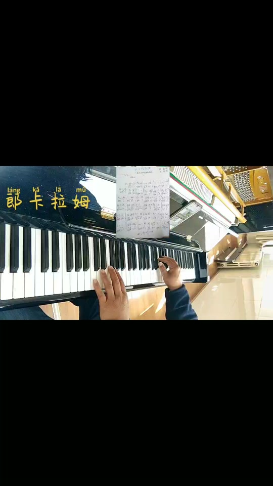 巴拉格宗歌曲原唱_巴拉格宗歌曲谱