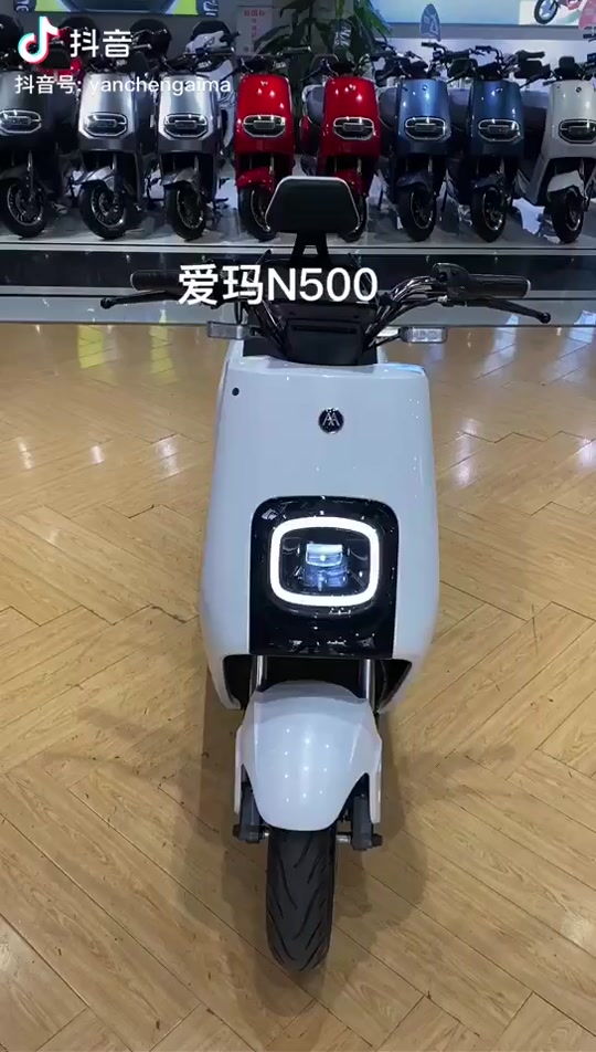 爱玛n596旗舰版配置 - 抖音