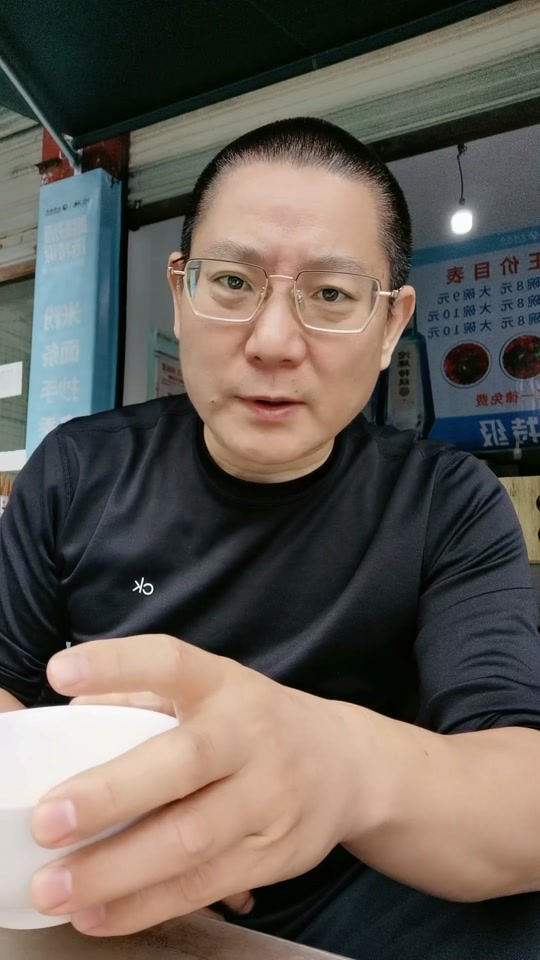 啥也别说了鼓掌吧表情包总统 - 抖音