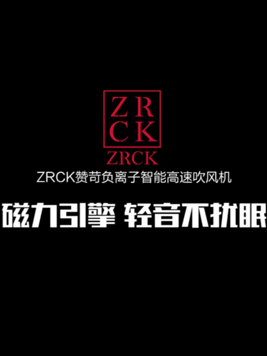 磁力吧最佳磁力引擎=最佳高效的磁力搜索引擎吧