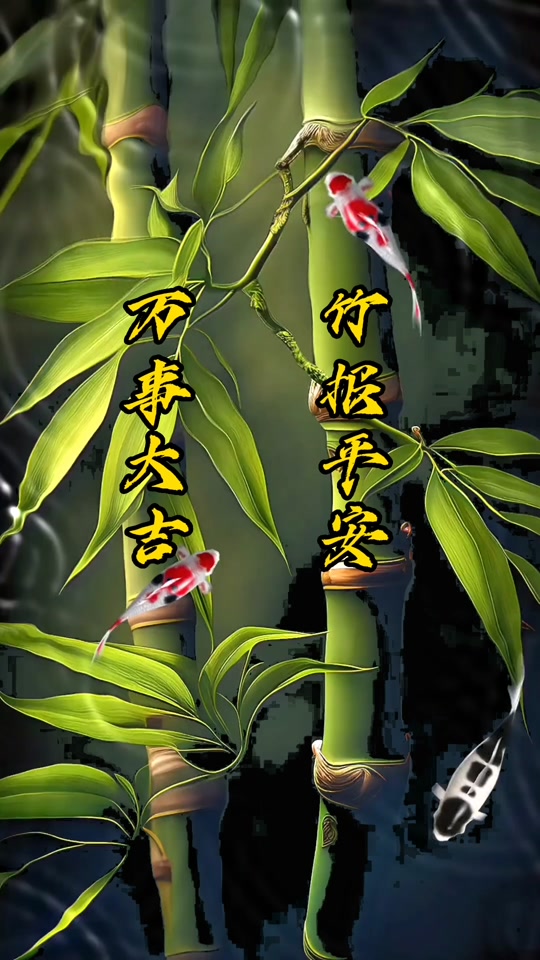 2023转运电脑壁纸