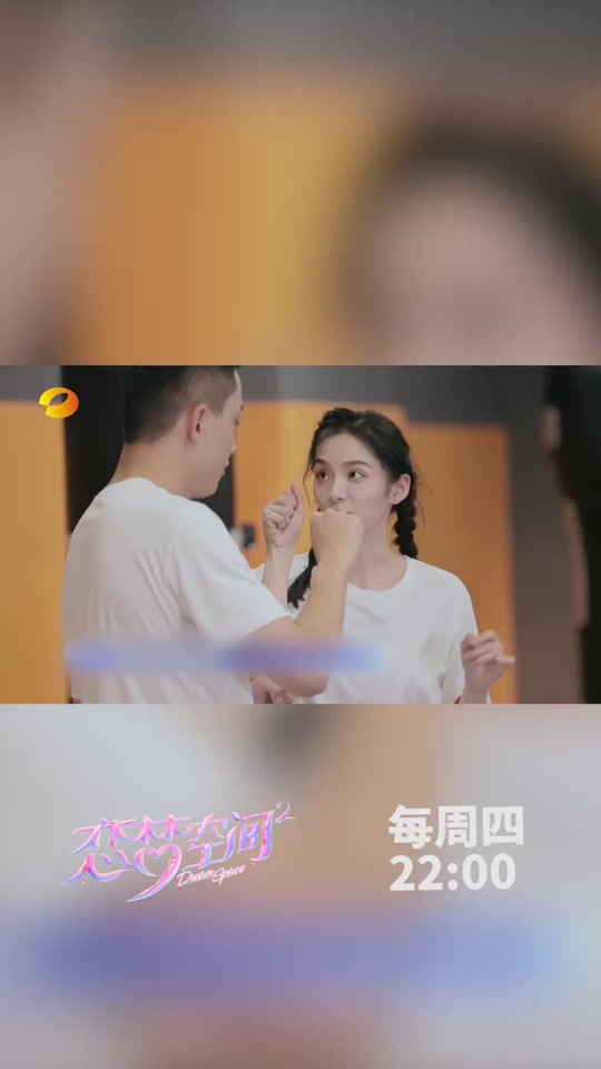 杨明鑫王瑛瑛现实在一起了么_杨明鑫王瑛瑛真的在一起吗_杨明鑫现在