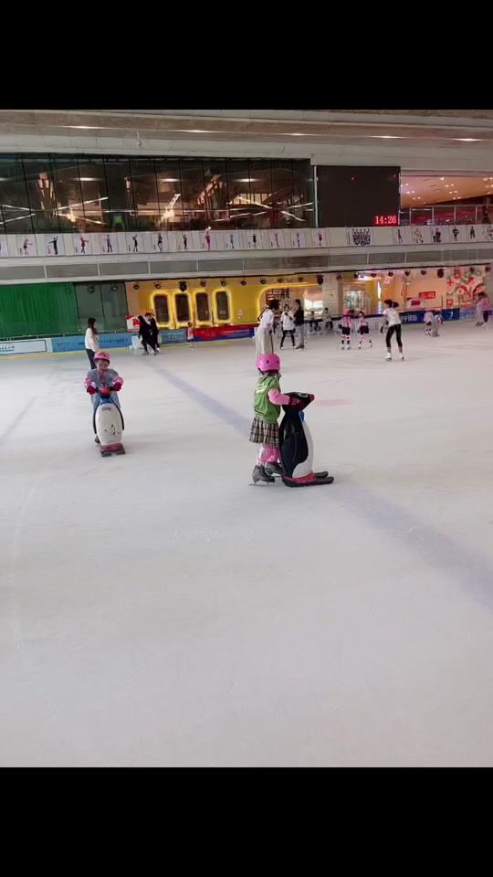世纪星滑冰场大悦城 - 抖音