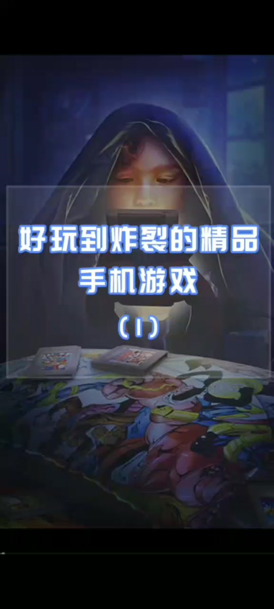 奥德赛阿提卡银矿山在哪 - 抖音