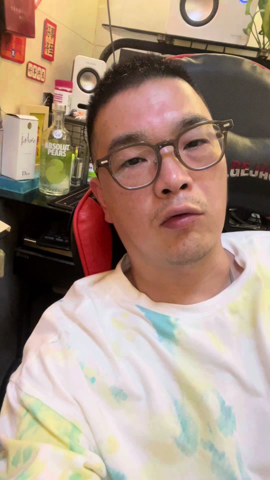 金荣中国 显示的伦敦金是什么货币 - 抖音