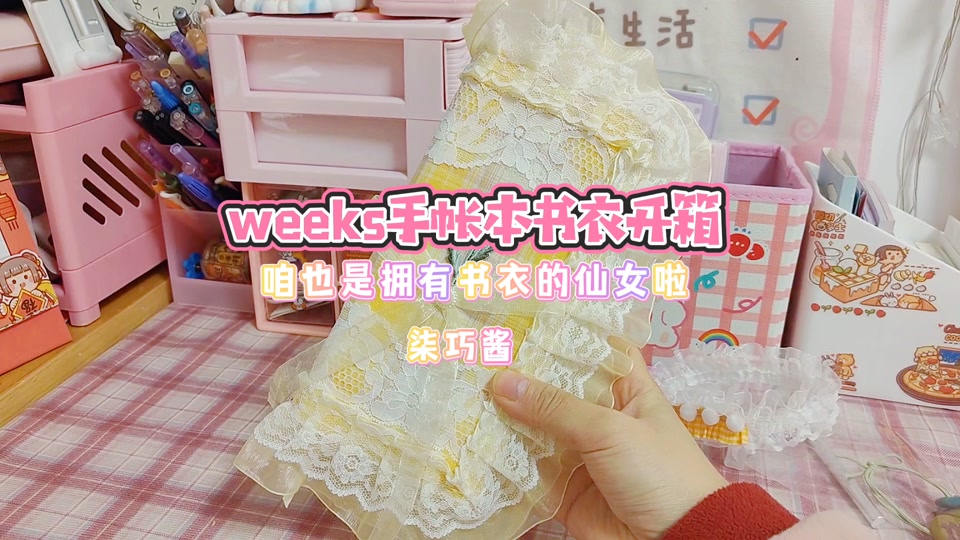 小酱柒表情_爱看脸的小柒酱