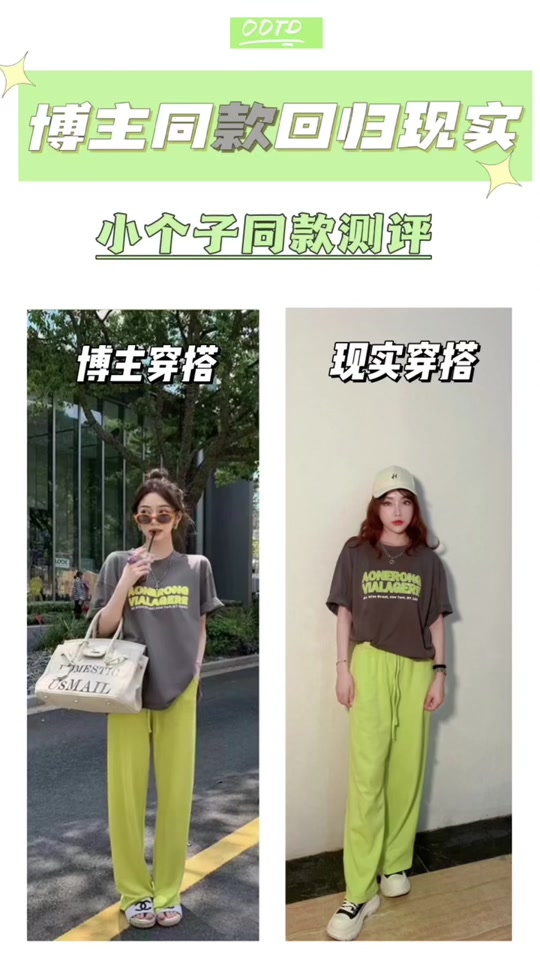 陈佳楠路人视角_陈佳楠chillen_陈佳楠同款发型 - 抖音