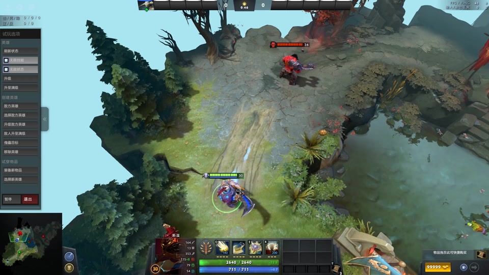 dota2斯温怎么跟锤子飞 - 抖音