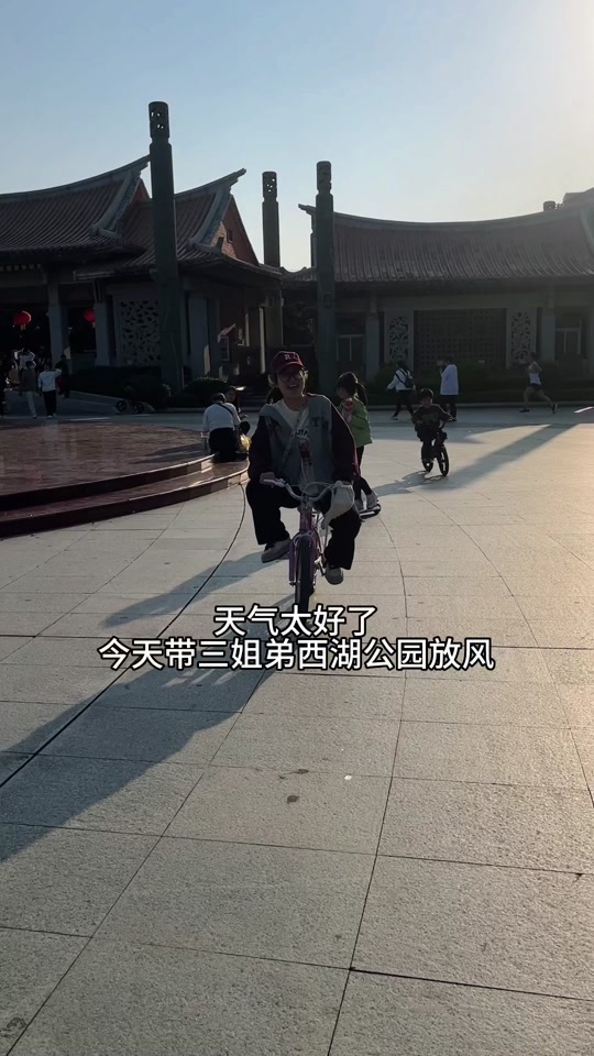 骑车运动抖音文案=骑车运动抖音文案怎么写