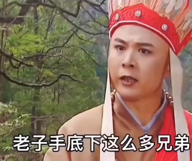 你却让我拼多多砍一刀 - 抖音