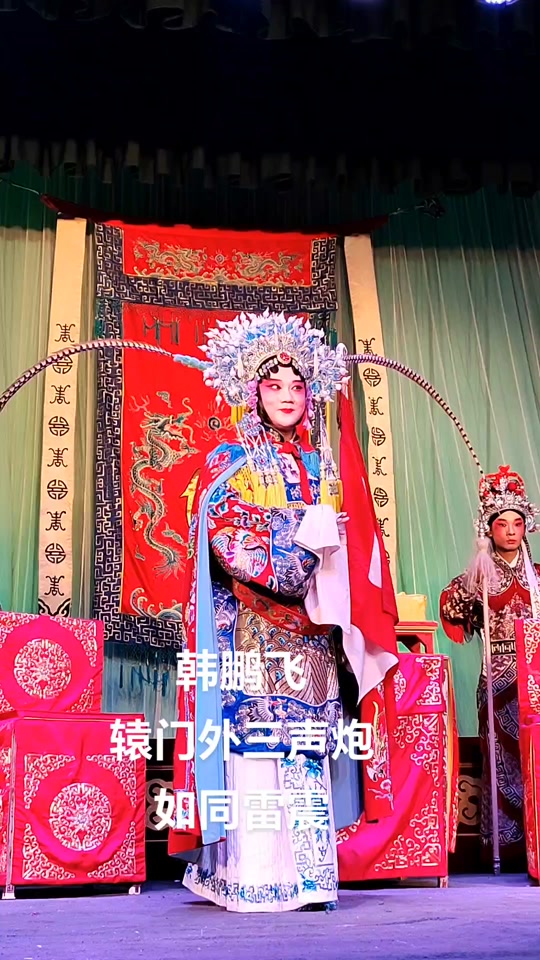 韩鹏飞主演 - 抖音