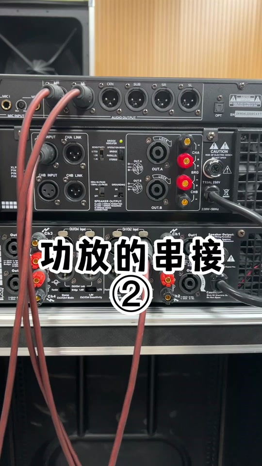 效果器连接功放_效果器连接功放教程_效果器连接功放机用什么线 - 抖