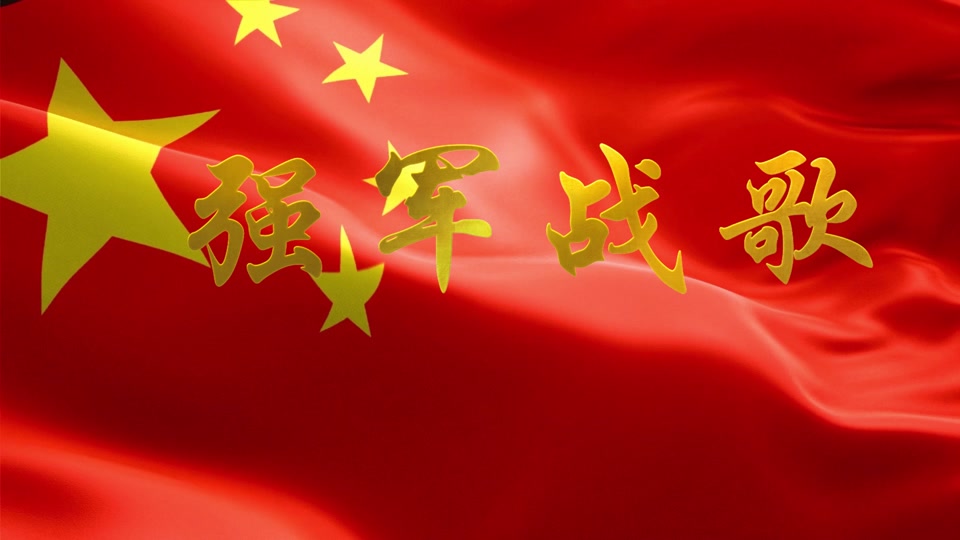 原神弹琴教程强军战歌 - 抖音