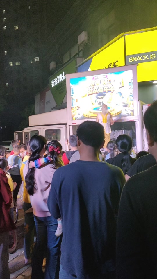 茶陵朝阳新城mall盛大启航 - 抖音