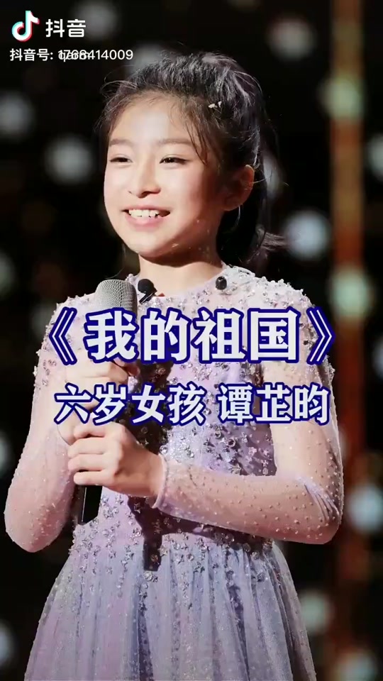 一条大河波浪宽原唱小学生