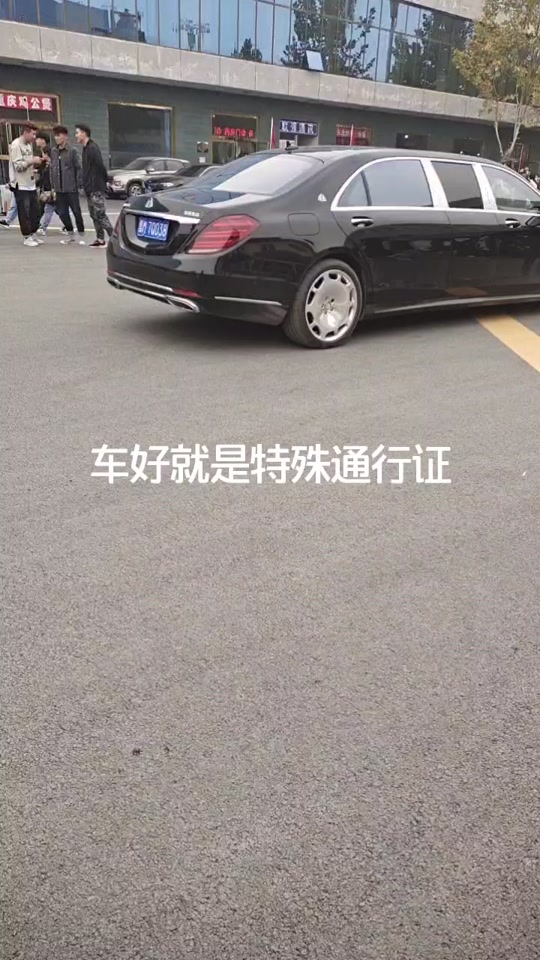pubg生存通行证特殊空投怎么完成 - 抖音