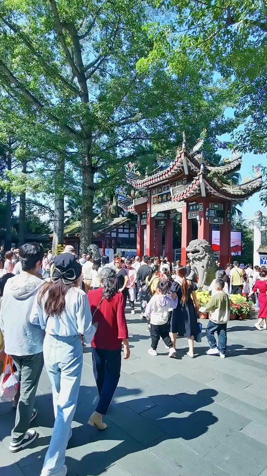 福州西湖公园4月11号什么活动 - 抖音