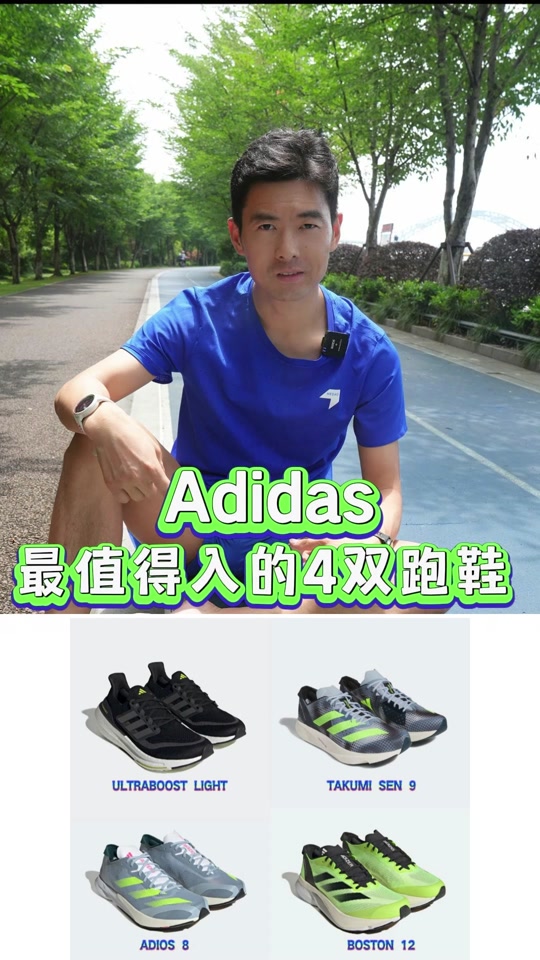 全掌42和boost对比 - 抖音