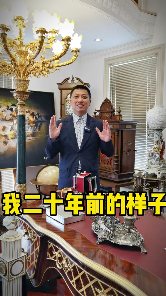 上海思南公馆唐心忠是什么人_上海思南公馆唐心忠_上海唐心忠资料