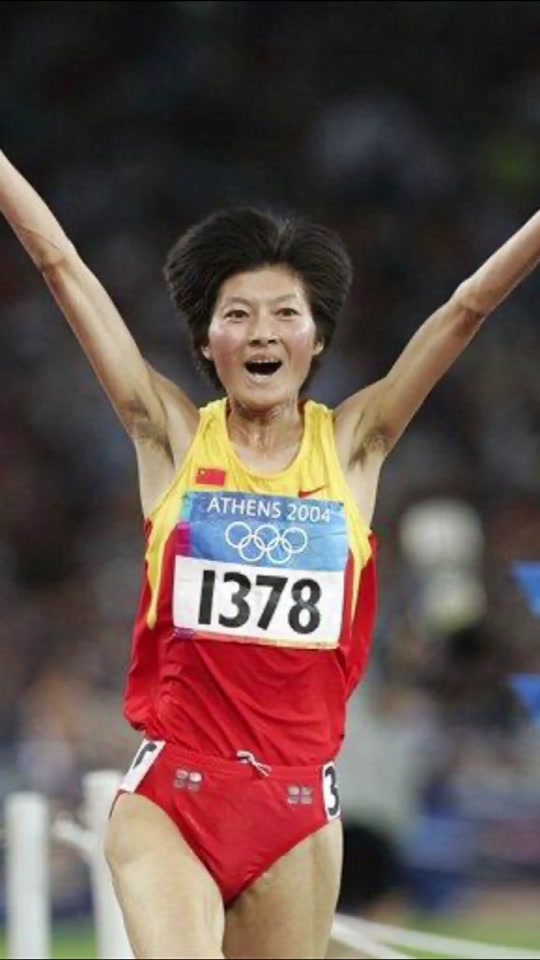 邢慧娜2004奥运夺冠全过程 - 抖音