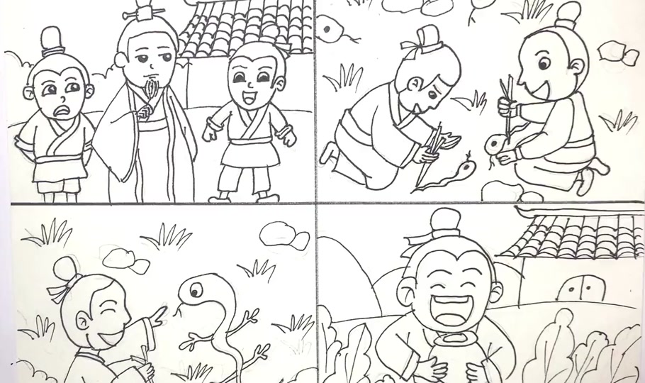 画蛇添足的寓言故事一篇加四格漫画图