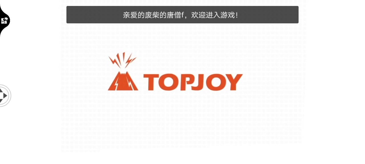 www.joyo的简单介绍
