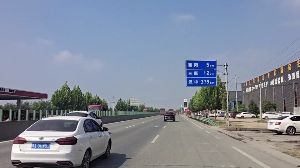 蓝田县华阳环线路线图途经哪里 - 抖音