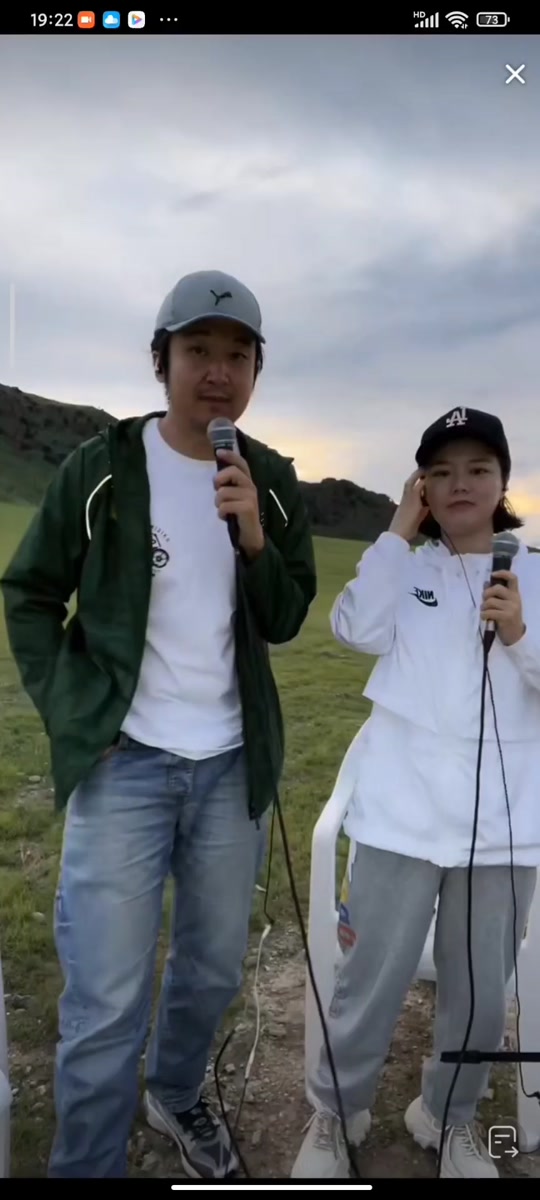 阿木古楞的丈夫是谁 - 抖音