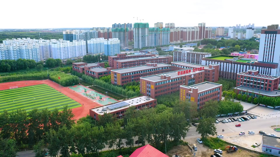 河间英华学校高中部校长是谁 - 抖音