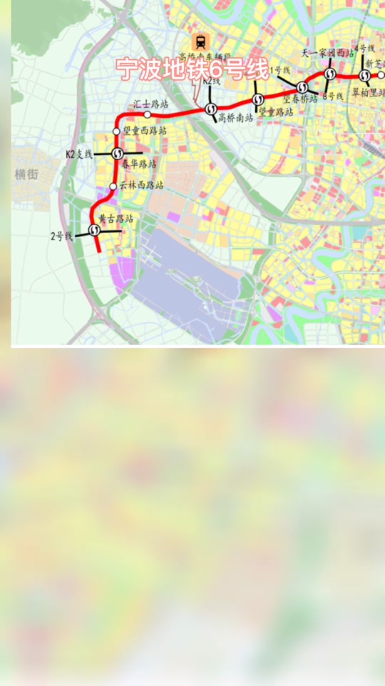 宁波地铁6号线完整线路图 - 抖音