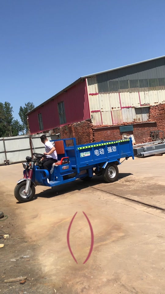 小金龙电动三轮车长宽高多少 - 抖音