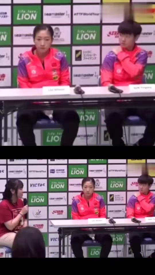 刘诗雯采访 - 抖音